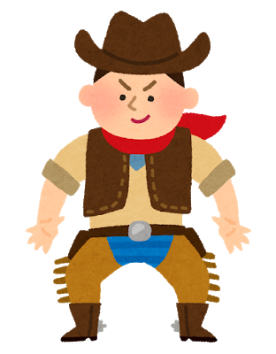 フォートワースライフスタイル